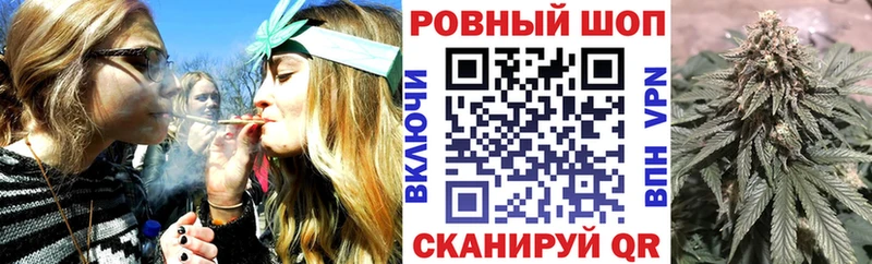 Хочу наркоту Уссурийск СК omg ссылки Гашиш Марихуана Мефедрон