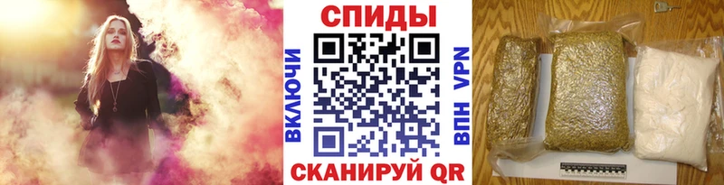 Бутират 99%  дарнет шоп  Уссурийск 