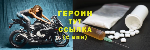 гидропоника Пролетарск