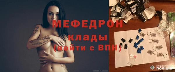 героин Приозерск
