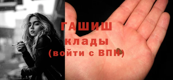 героин Приозерск