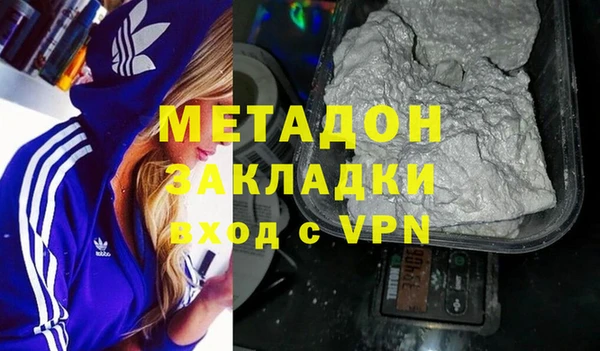 круглые Богородицк