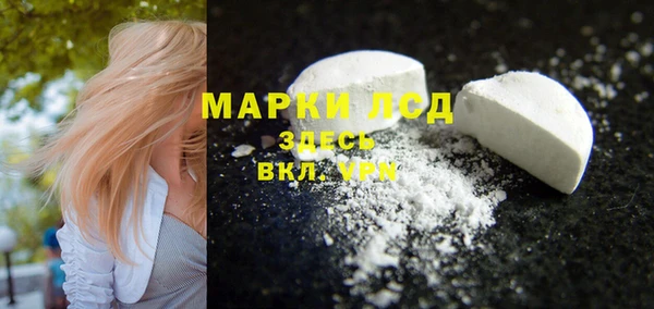 бутик Протвино