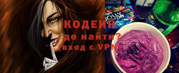 гидропоника Пролетарск