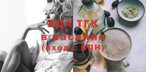 героин Приозерск