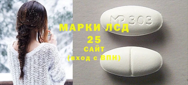 гидропоника Пролетарск