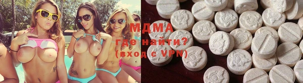 синтетический гашиш Богородск