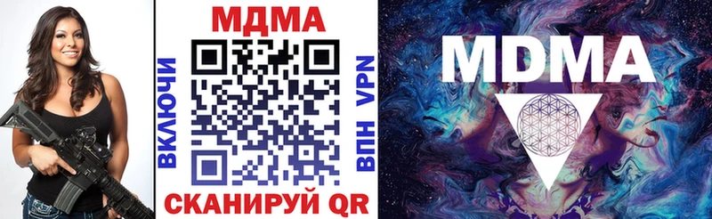 хочу   Уссурийск  MDMA VHQ 